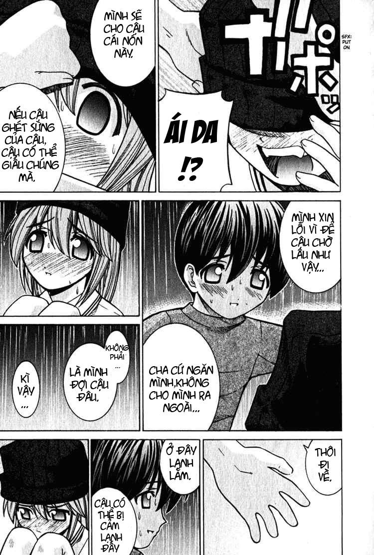 Elfen Lied Chapter 33 - Next Chapter 34