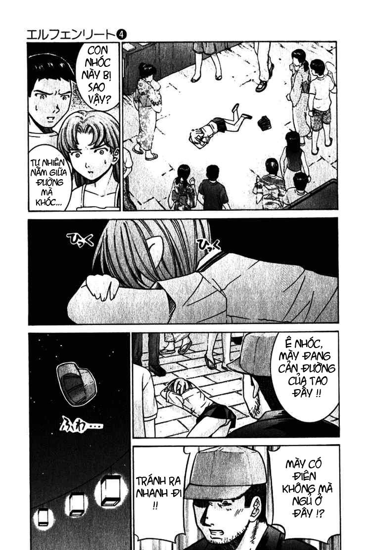 Elfen Lied Chapter 36 - Next Chapter 37