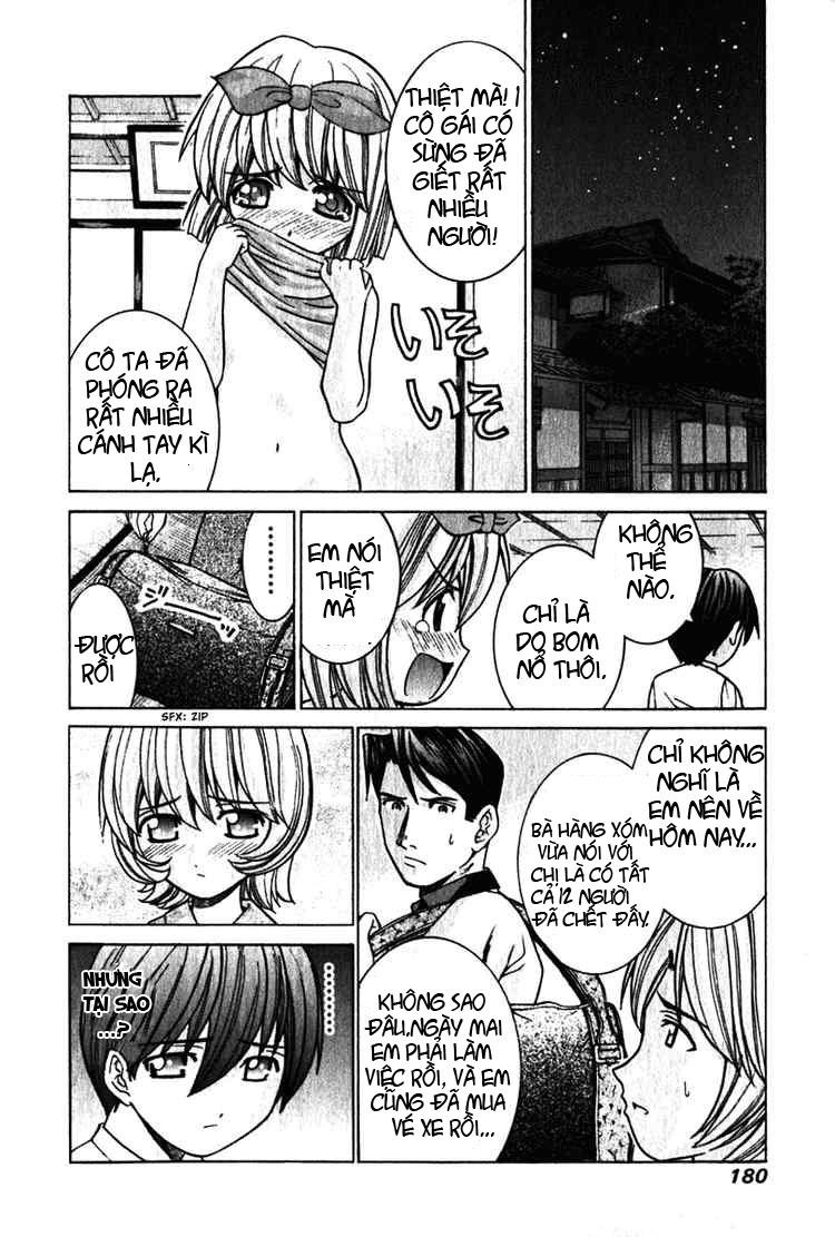 Elfen Lied Chapter 37 - Next Chapter 38