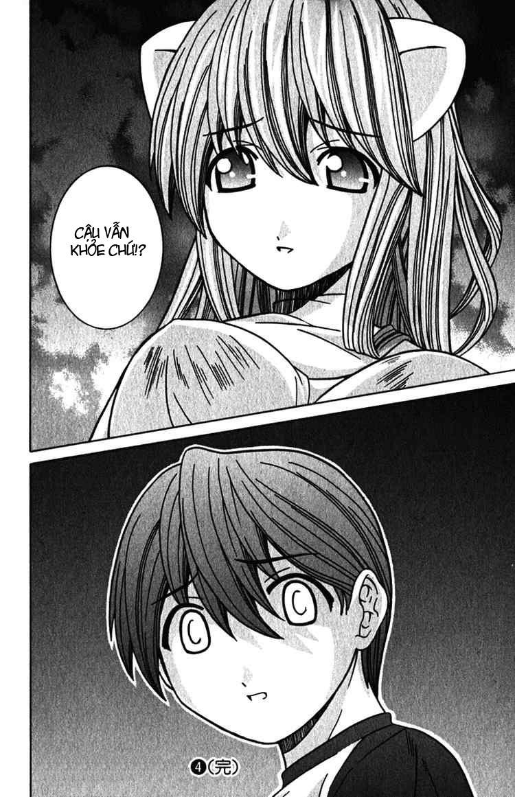 Elfen Lied Chapter 38 - Next Chapter 39