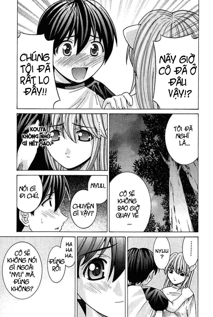 Elfen Lied Chapter 39 - Next Chapter 40