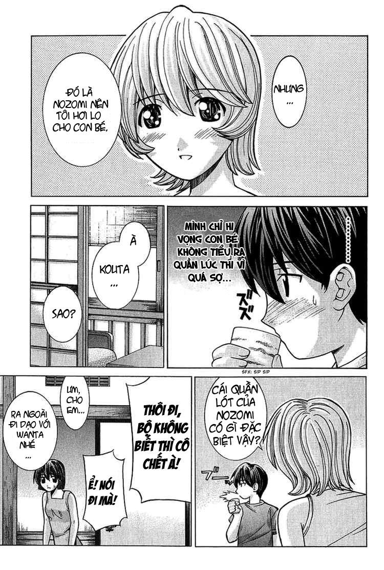 Elfen Lied Chapter 45 - Next Chapter 46