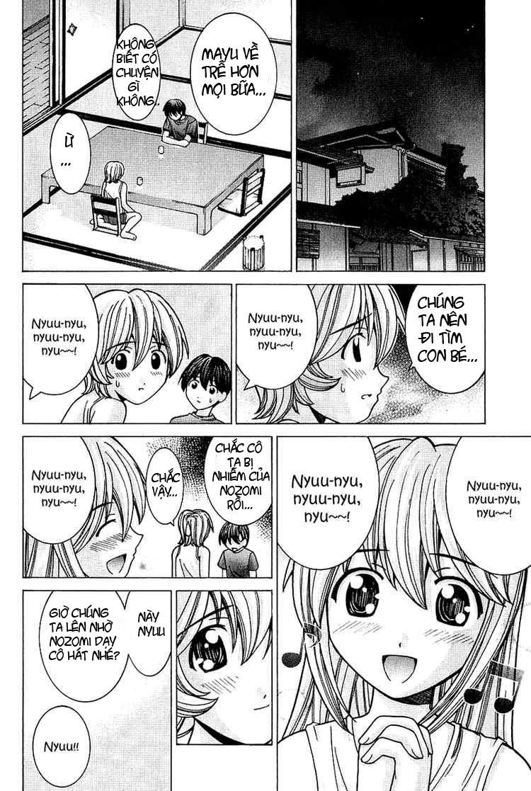 Elfen Lied Chapter 47 - Next Chapter 48