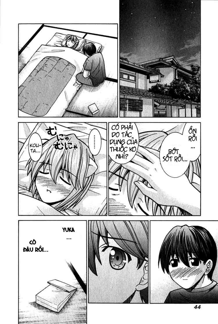 Elfen Lied Chapter 51 - Next Chapter 52