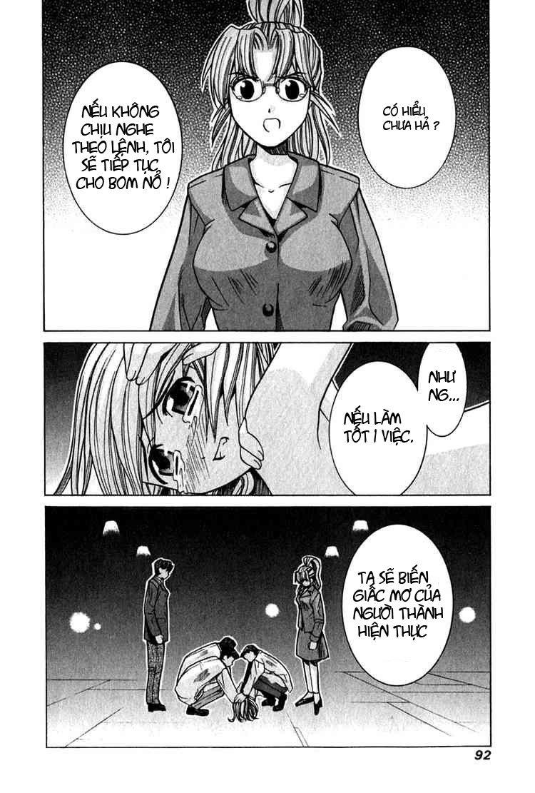 Elfen Lied Chapter 53 - Next Chapter 54