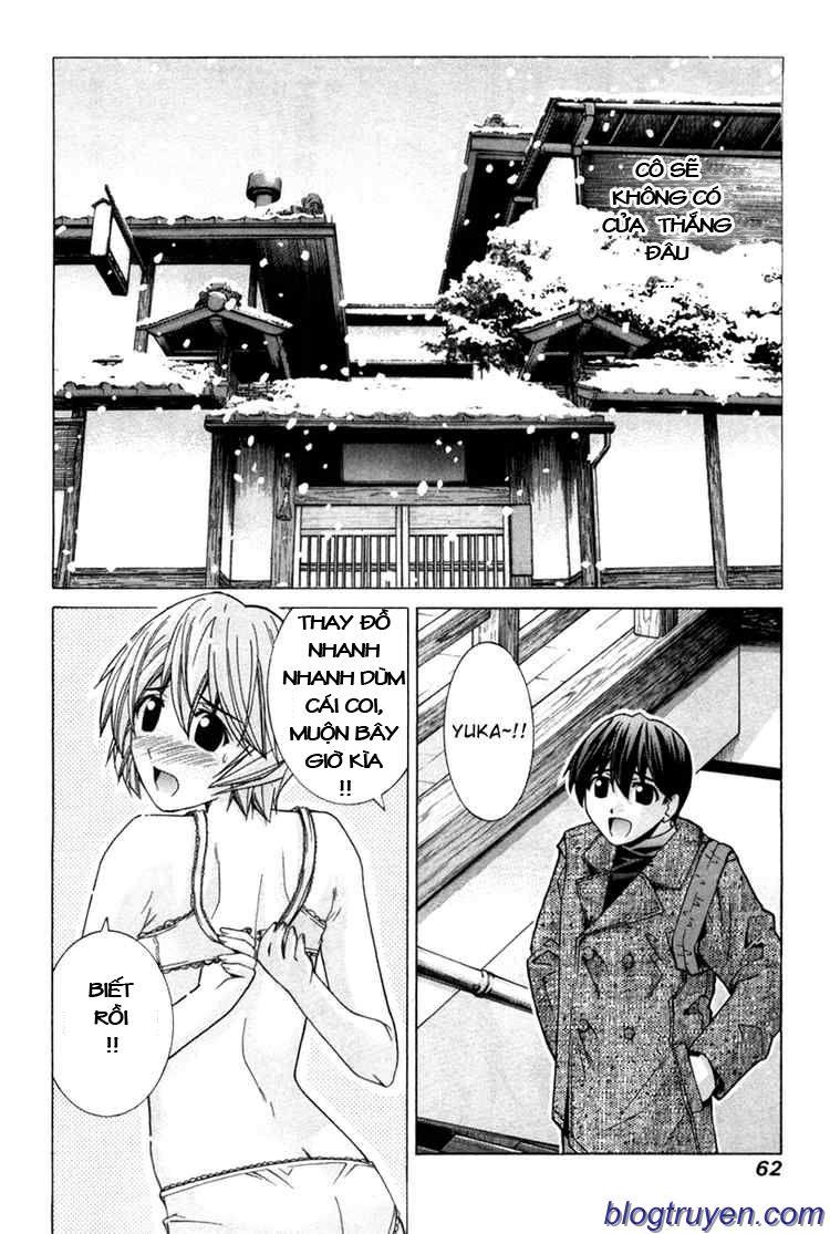 Elfen Lied Chapter 73 - Next Chapter 74