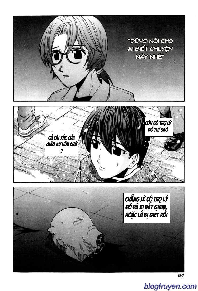 Elfen Lied Chapter 73 - Next Chapter 74