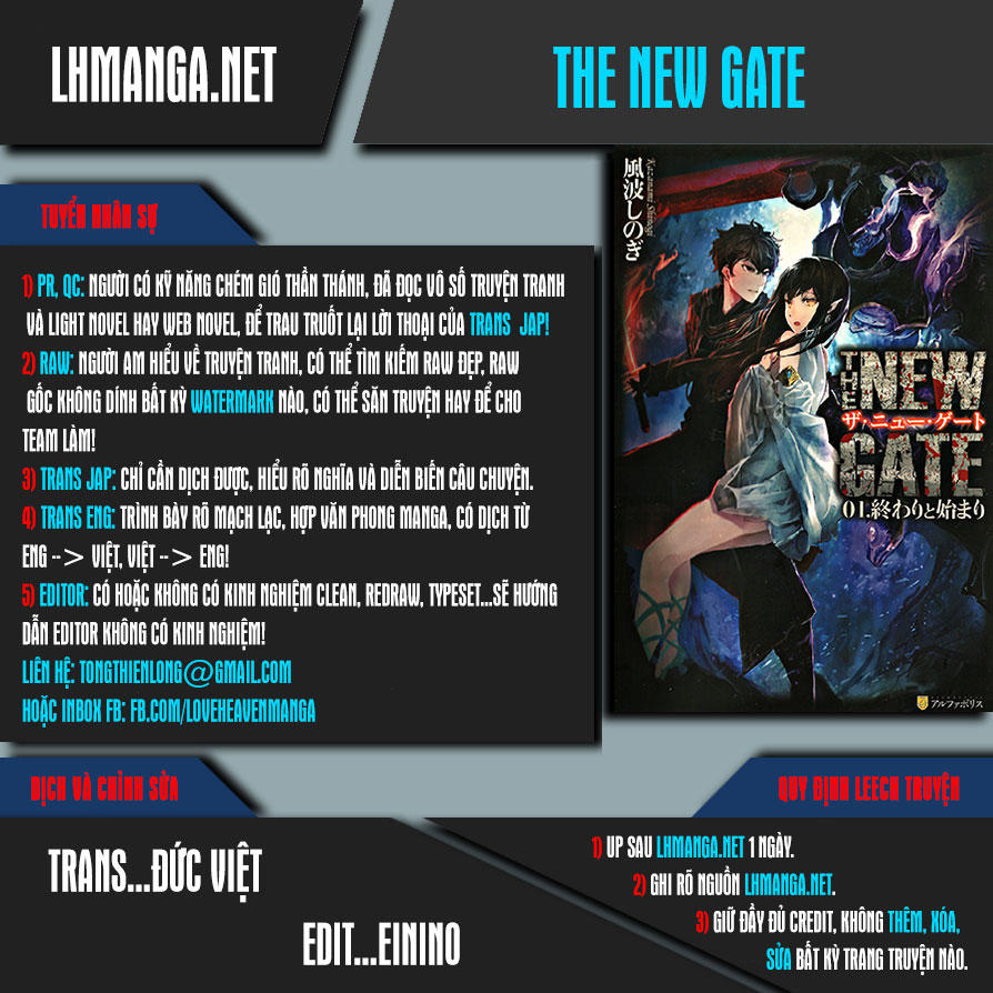 The New Gate Chapter 23 - Trang 4