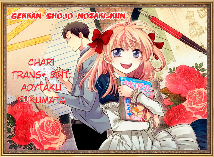 Gekkan Shojo Nozaki-Kun Chapter 1 - Trang 3