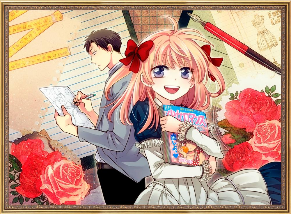 Gekkan Shojo Nozaki-Kun Chapter 1 - Trang 3