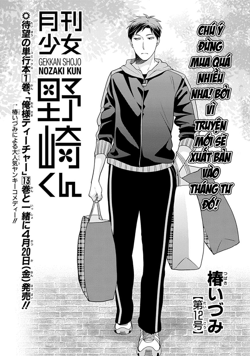 Gekkan Shojo Nozaki-Kun Chapter 12 - Trang 3