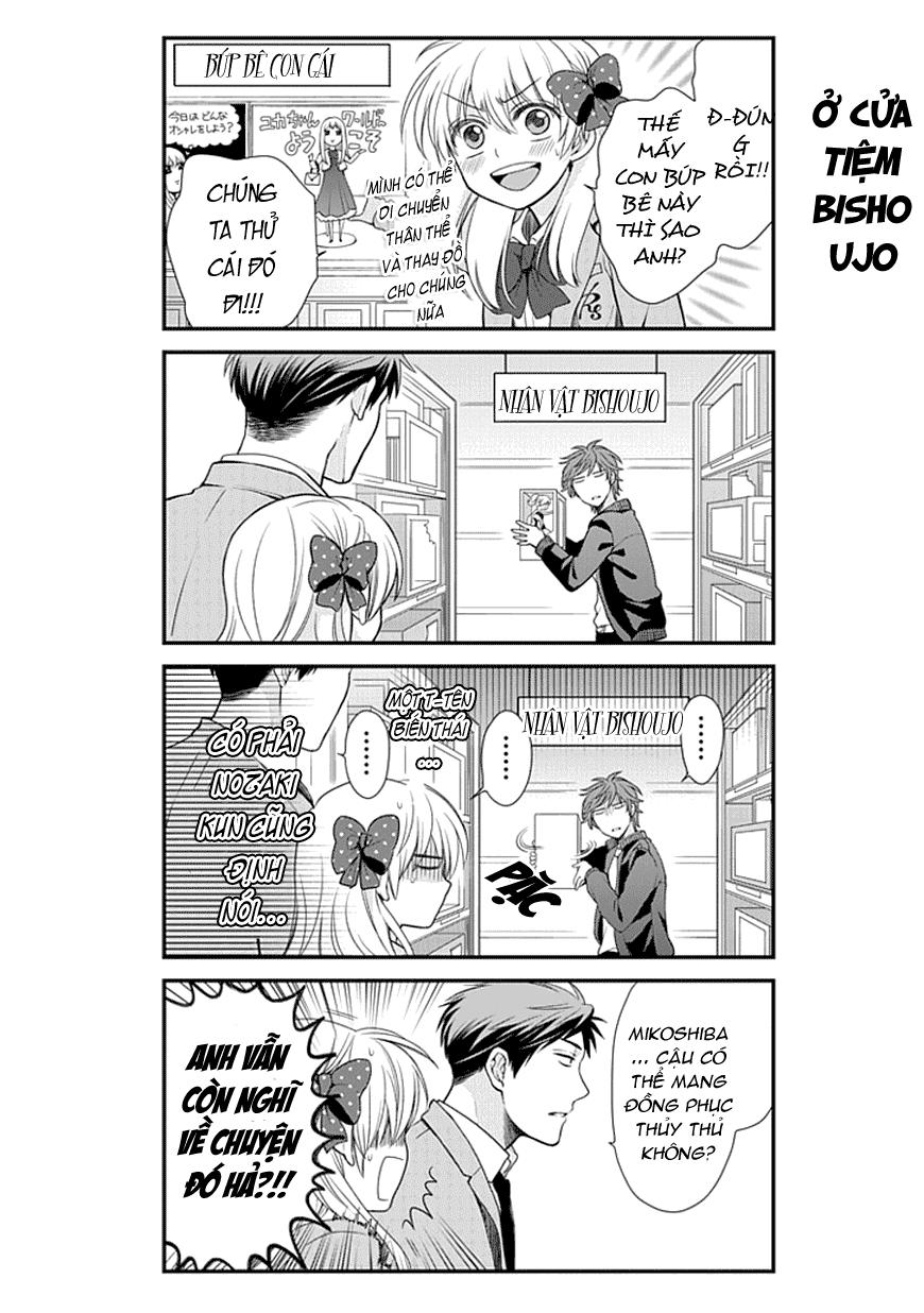 Gekkan Shojo Nozaki-Kun Chapter 12 - Trang 3