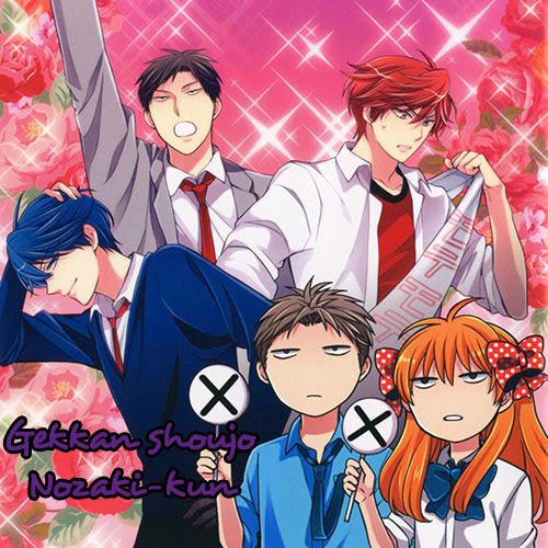 Gekkan Shojo Nozaki-Kun Chapter 13 - Trang 3