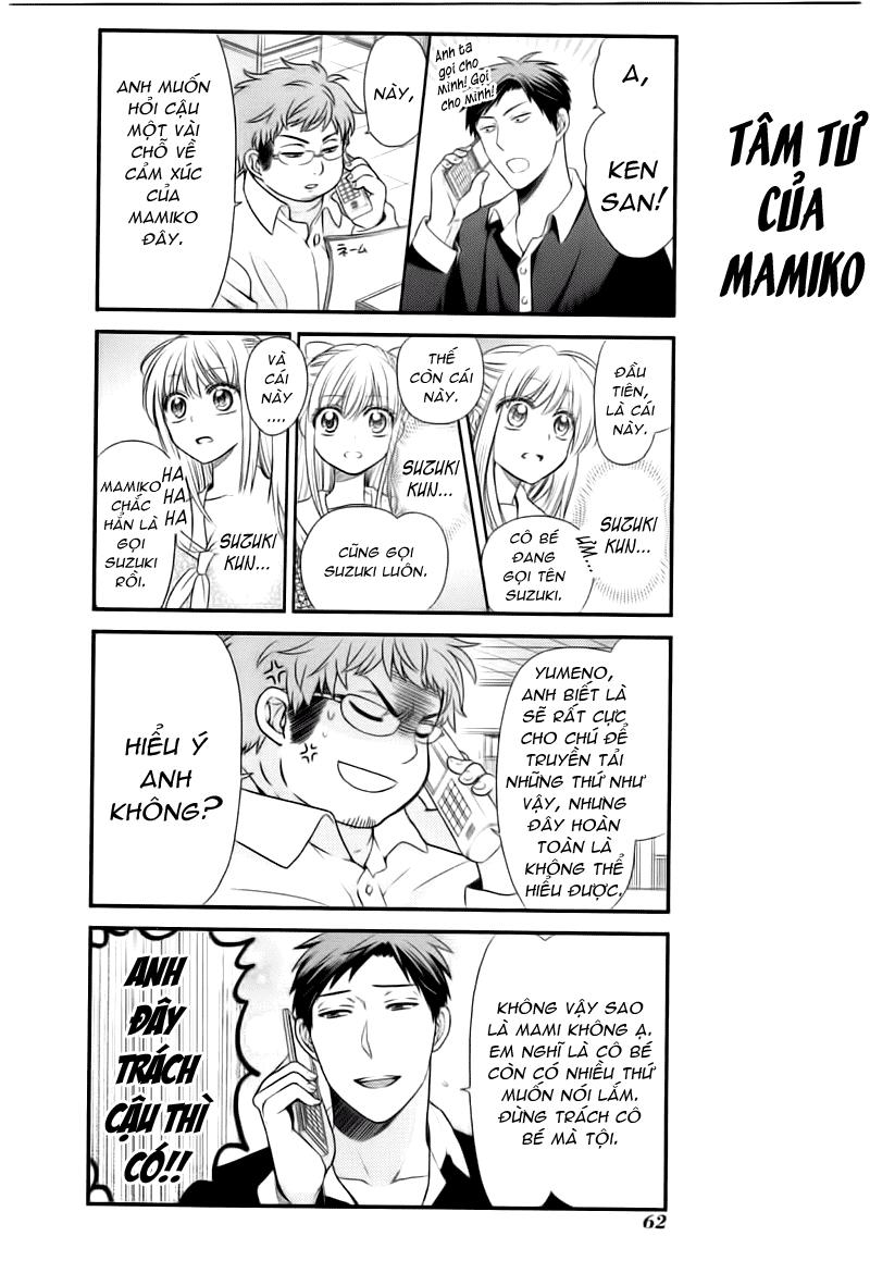 Gekkan Shojo Nozaki-Kun Chapter 15 - Trang 3