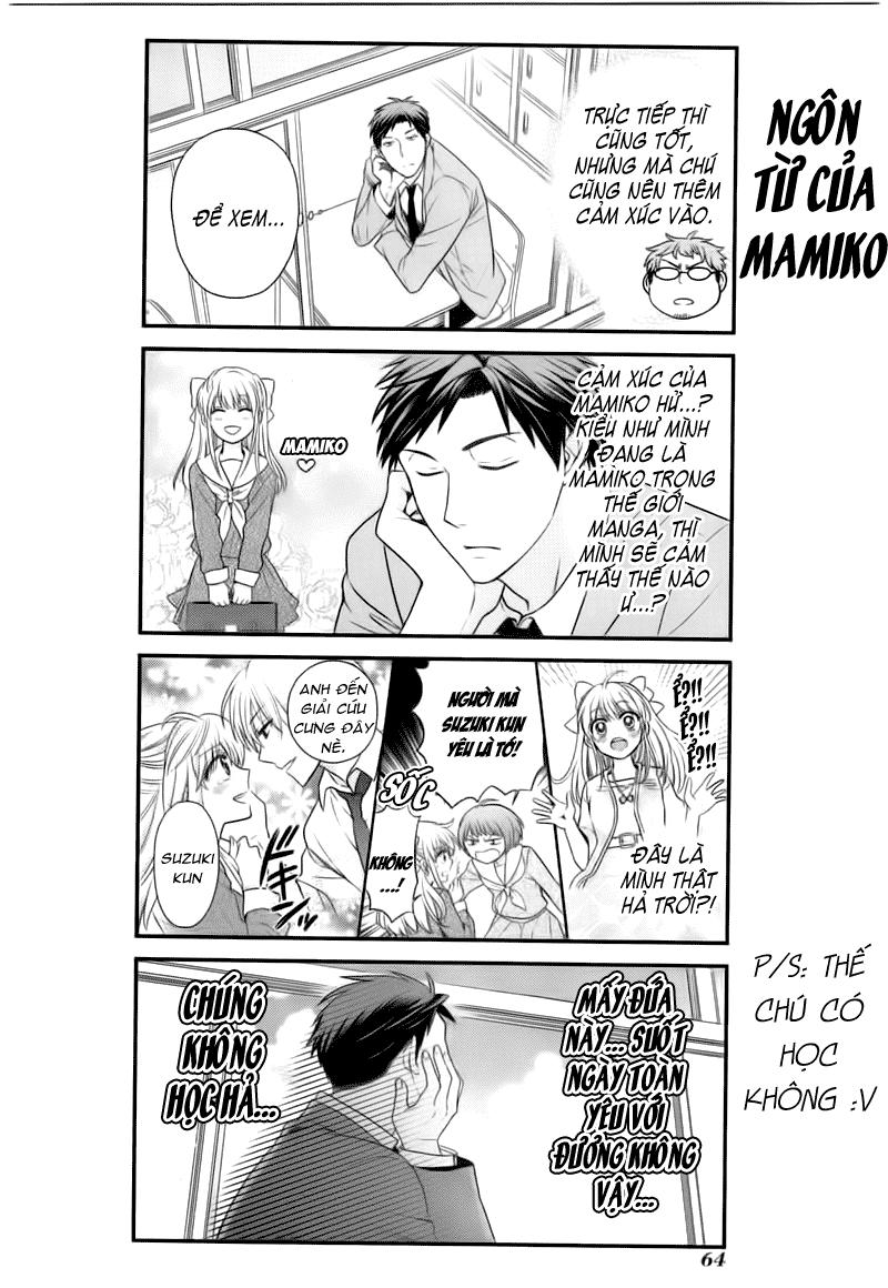 Gekkan Shojo Nozaki-Kun Chapter 15 - Trang 3