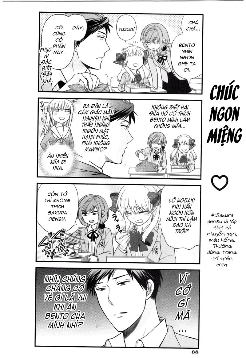 Gekkan Shojo Nozaki-Kun Chapter 15 - Trang 3