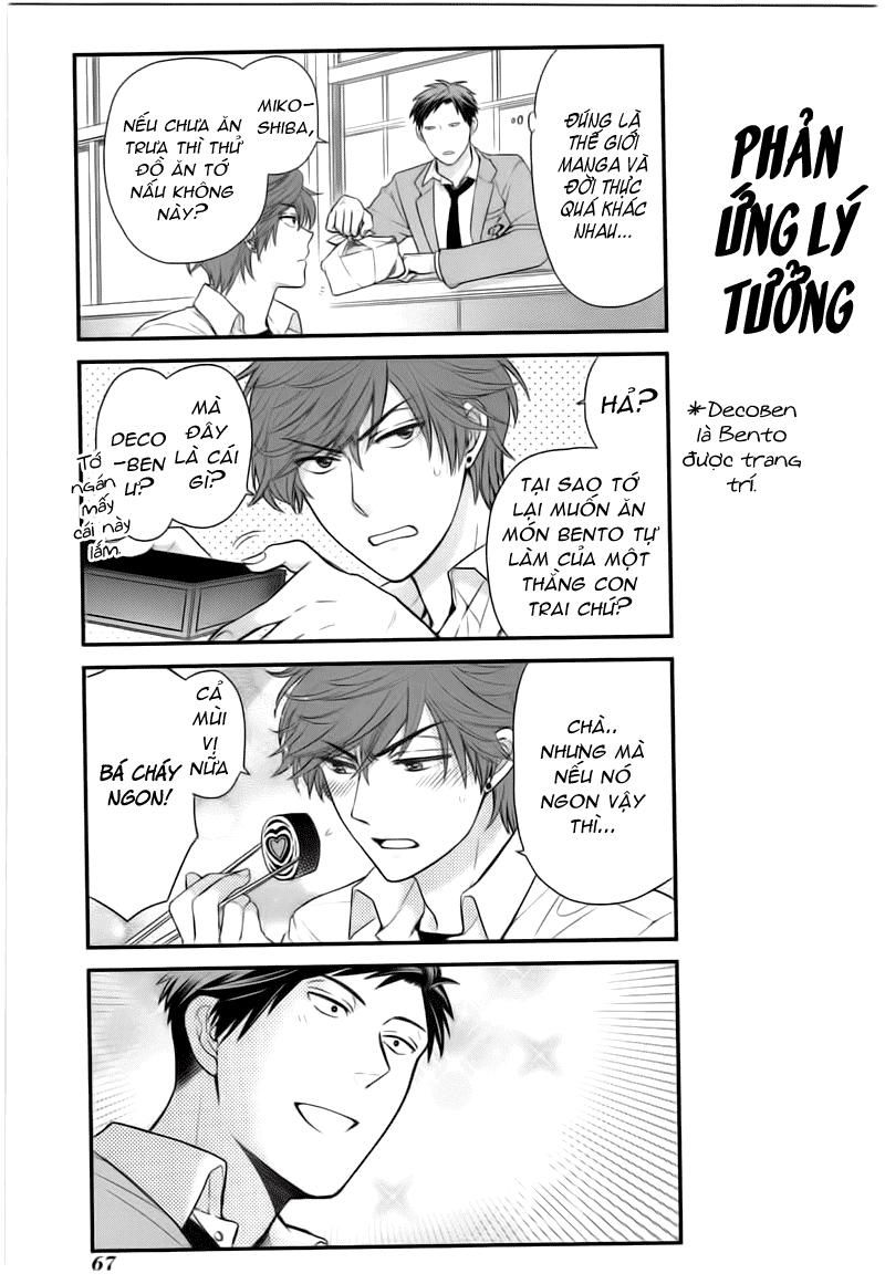 Gekkan Shojo Nozaki-Kun Chapter 15 - Trang 3