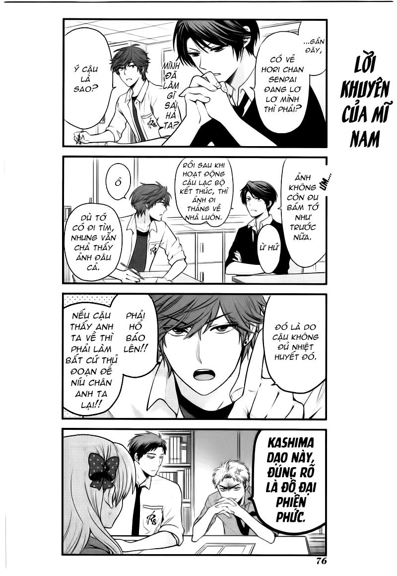 Gekkan Shojo Nozaki-Kun Chapter 16 - Trang 3