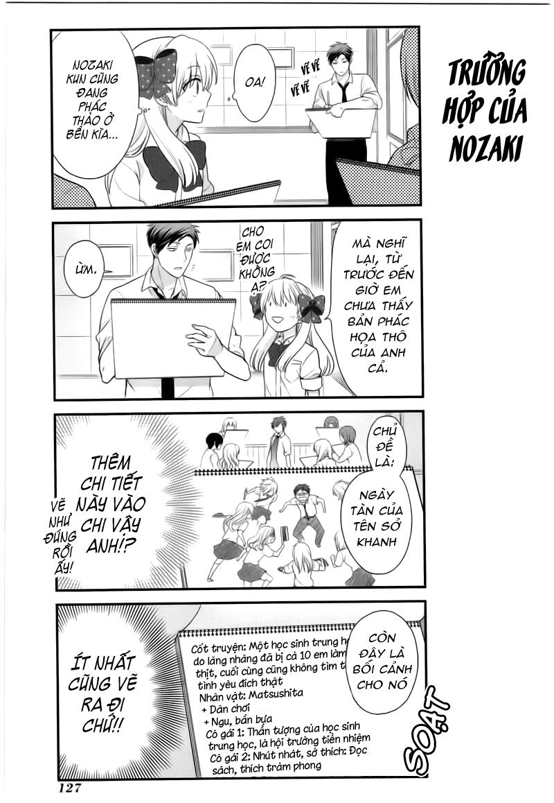 Gekkan Shojo Nozaki-Kun Chapter 19 - Trang 2