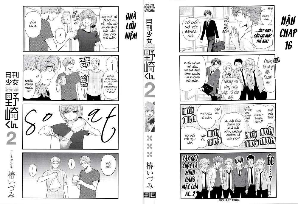 Gekkan Shojo Nozaki-Kun Chapter 20.5 - Trang 2