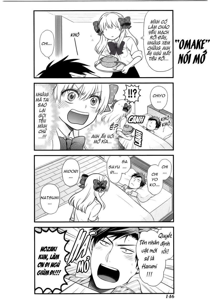 Gekkan Shojo Nozaki-Kun Chapter 20.5 - Trang 2