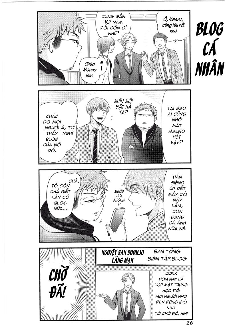 Gekkan Shojo Nozaki-Kun Chapter 21 - Trang 2