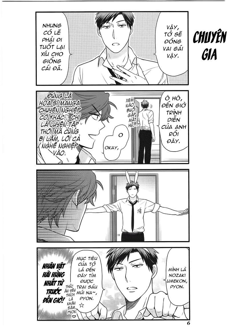 Gekkan Shojo Nozaki-Kun Chapter 22 - Trang 3