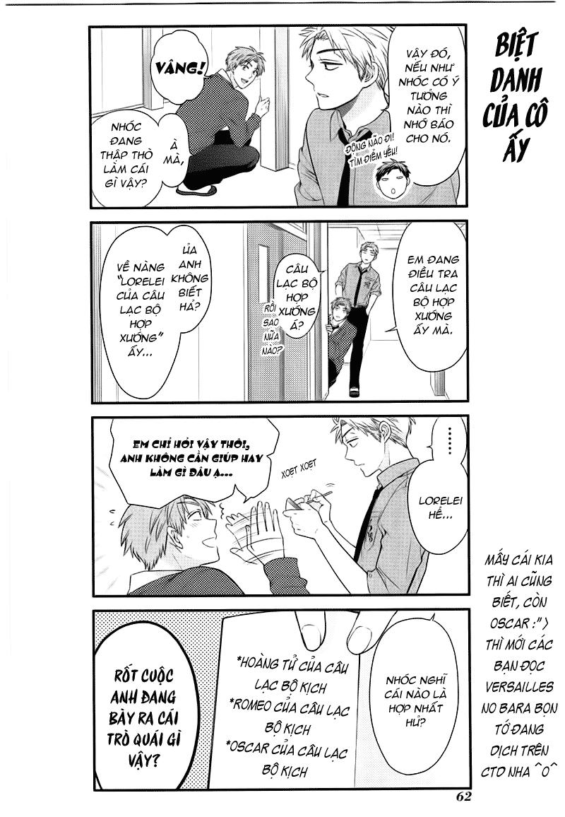 Gekkan Shojo Nozaki-Kun Chapter 25 - Trang 3