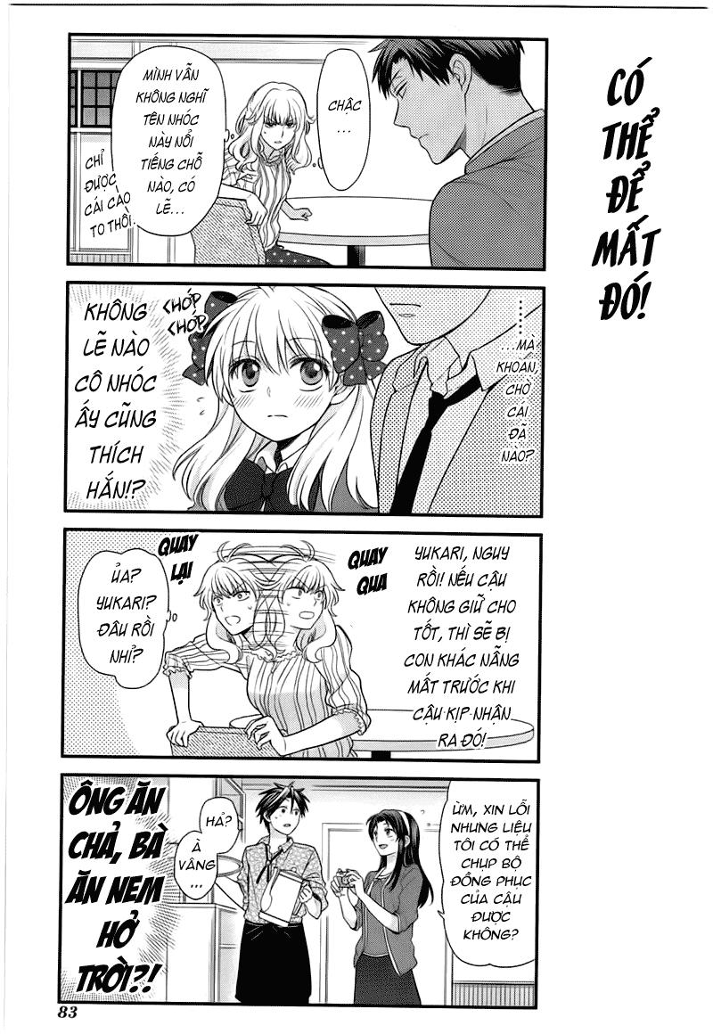 Gekkan Shojo Nozaki-Kun Chapter 26 - Trang 3