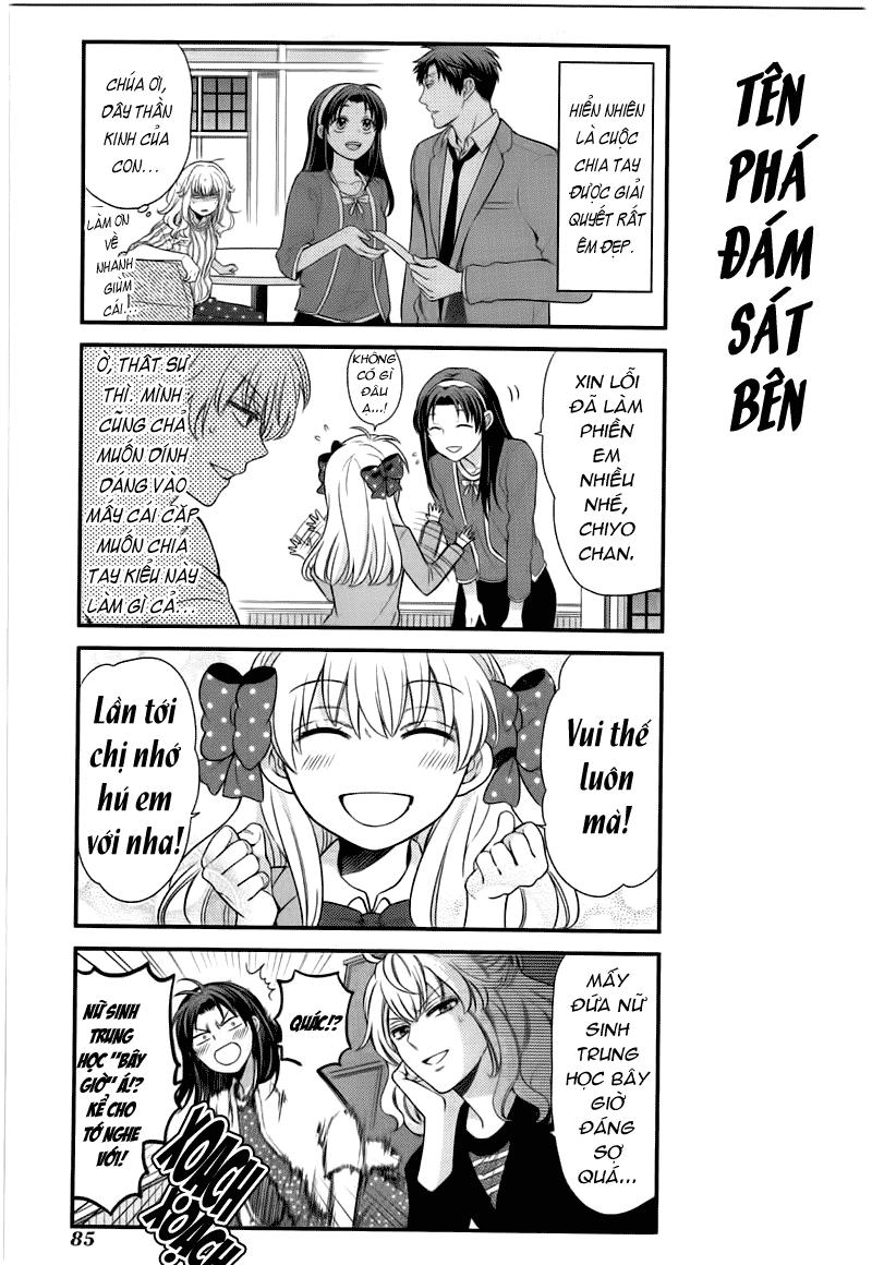 Gekkan Shojo Nozaki-Kun Chapter 26 - Trang 3