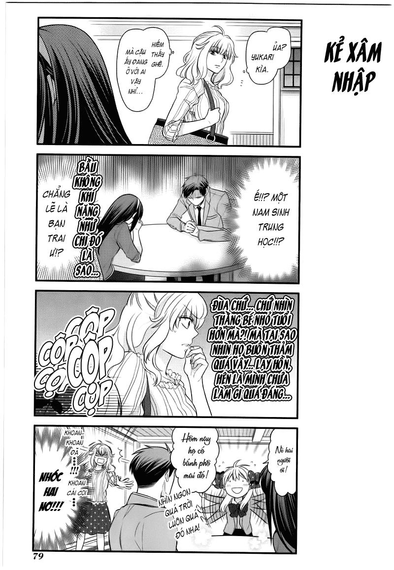 Gekkan Shojo Nozaki-Kun Chapter 26 - Trang 3