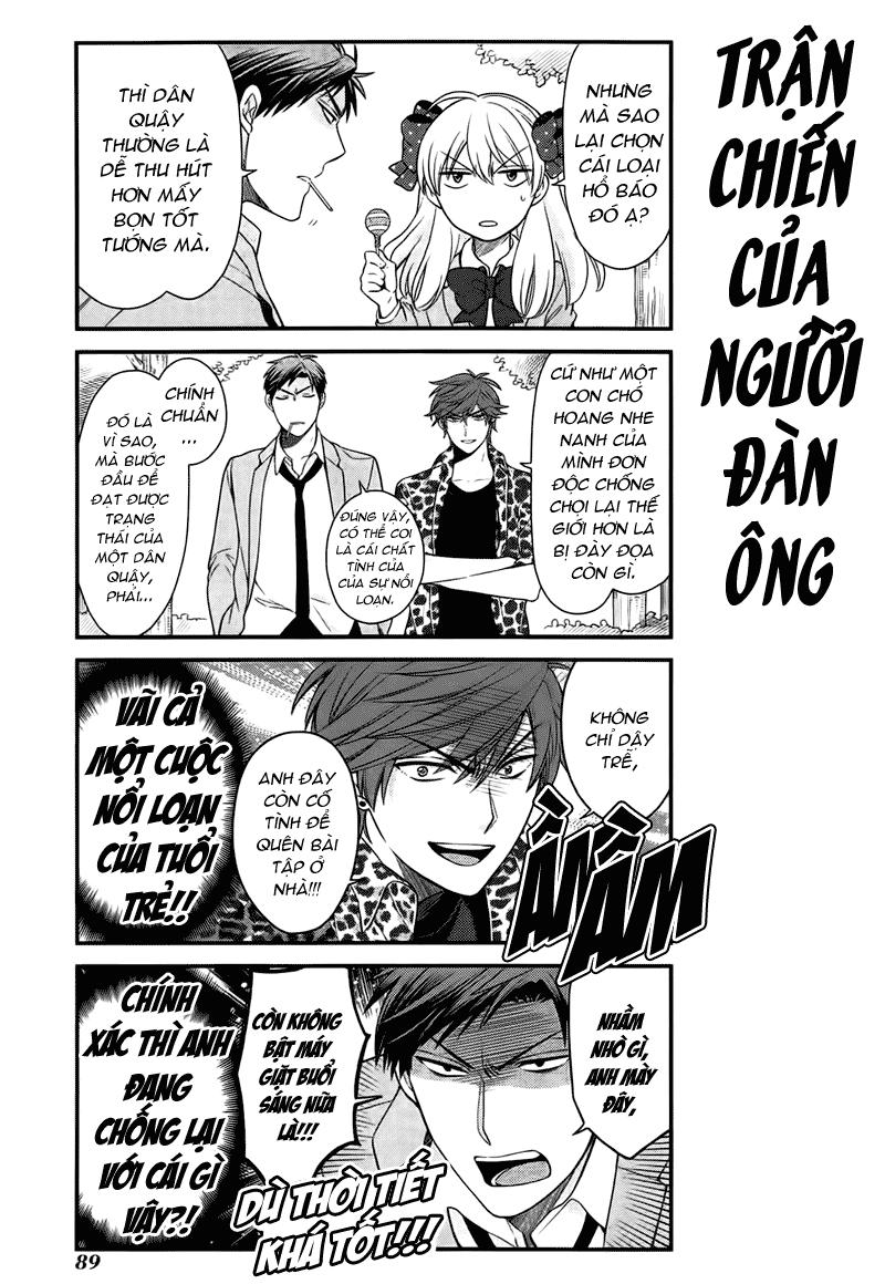 Gekkan Shojo Nozaki-Kun Chapter 27 - Trang 3