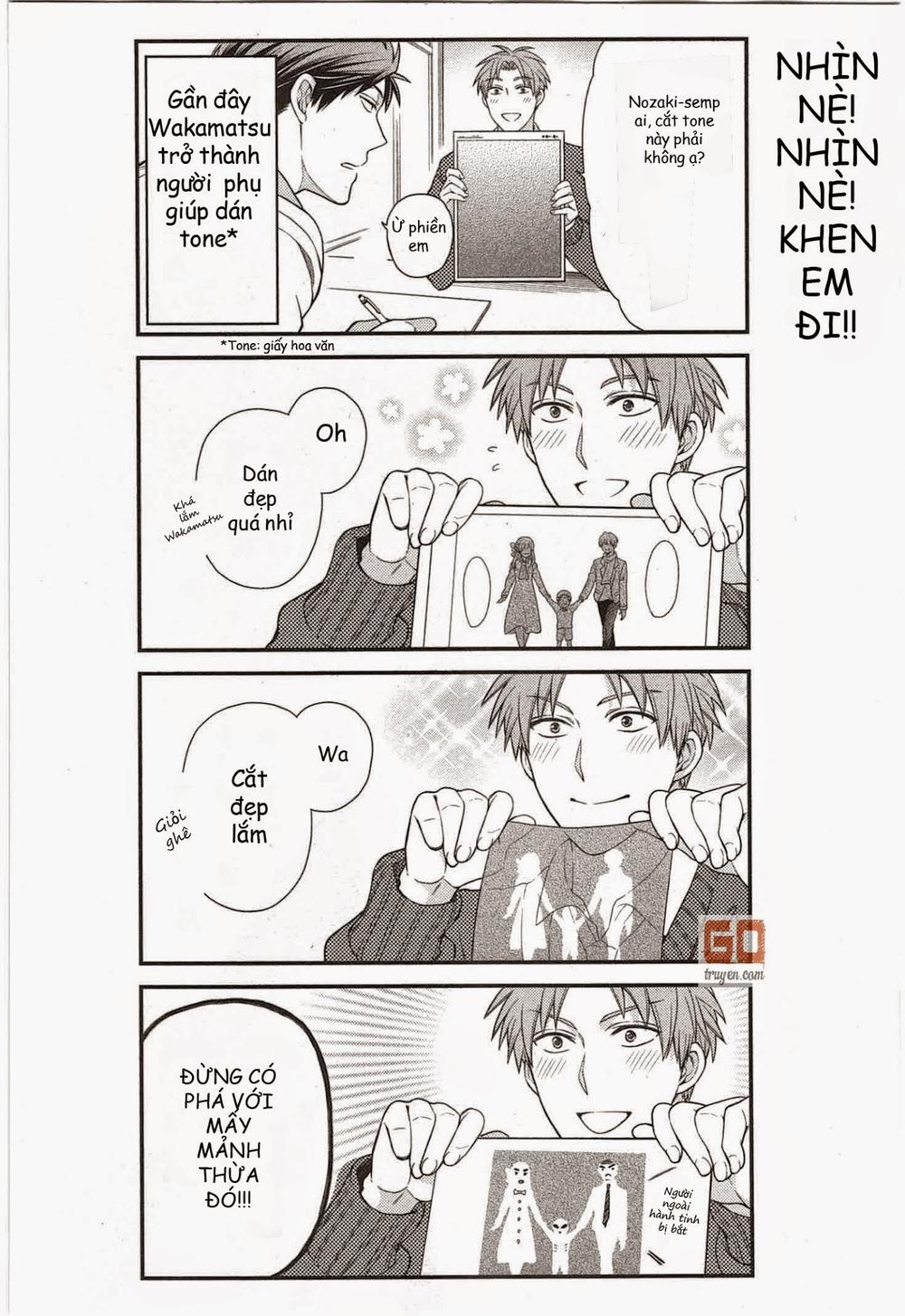 Gekkan Shojo Nozaki-Kun Chapter 29 - Trang 3