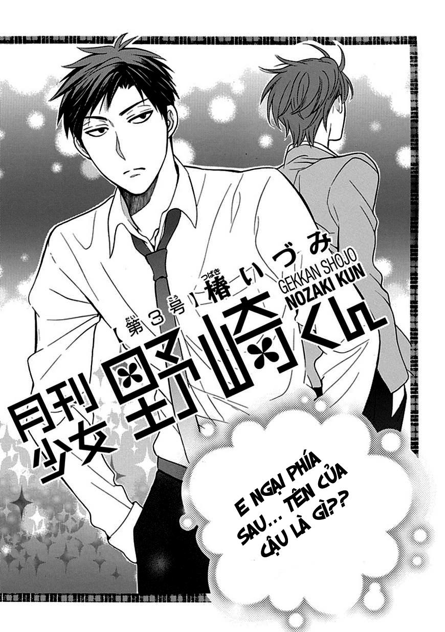 Gekkan Shojo Nozaki-Kun Chapter 3 - Trang 3