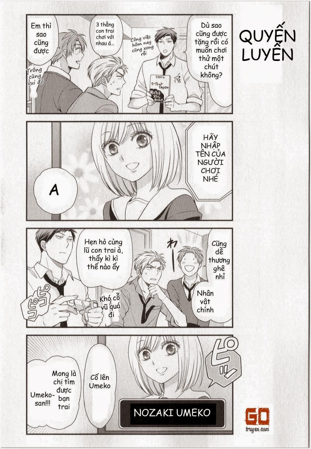 Gekkan Shojo Nozaki-Kun Chapter 32 - Trang 3