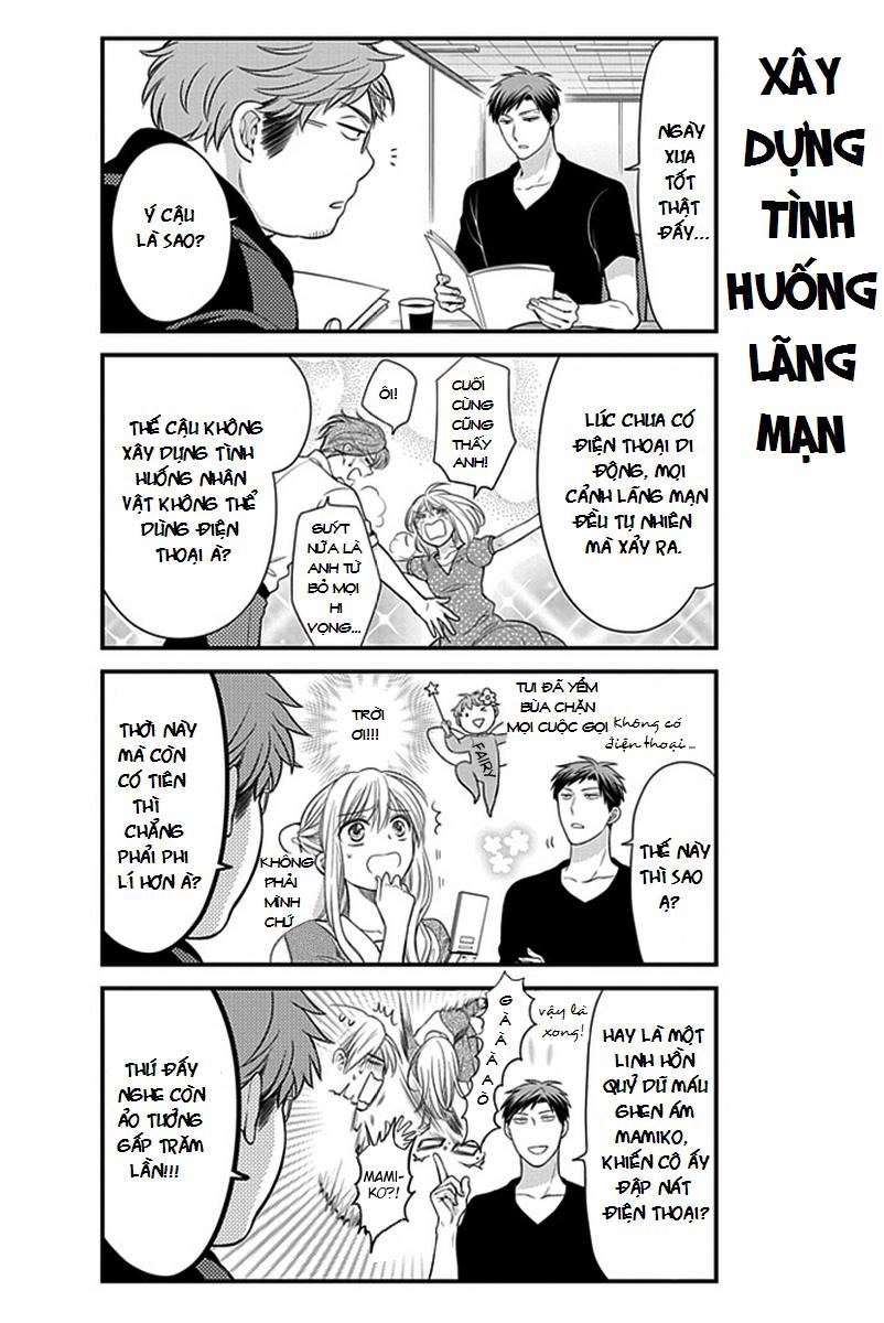 Gekkan Shojo Nozaki-Kun Chapter 35 - Trang 3