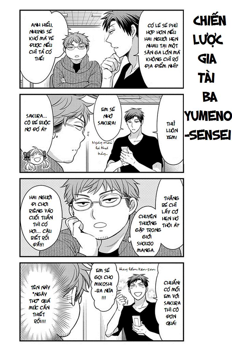 Gekkan Shojo Nozaki-Kun Chapter 35 - Trang 3