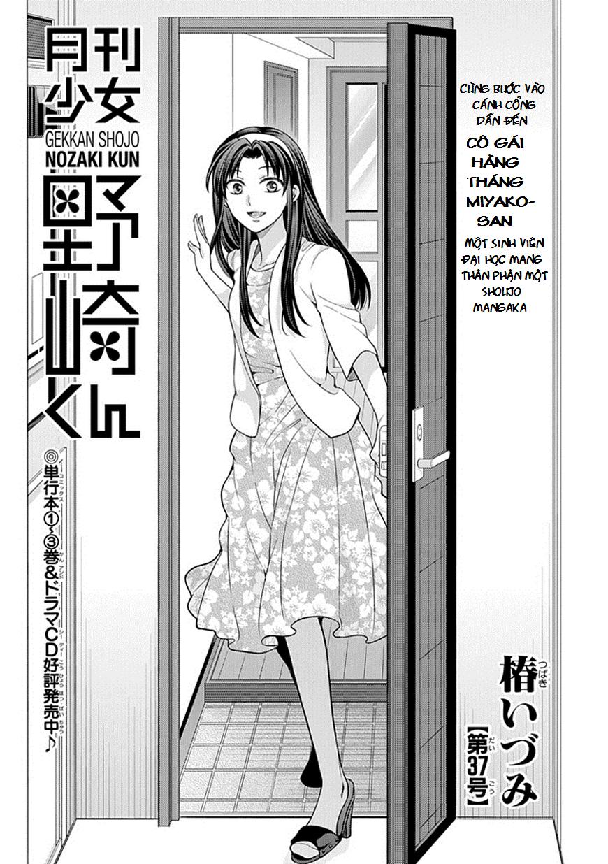 Gekkan Shojo Nozaki-Kun Chapter 37 - Trang 3