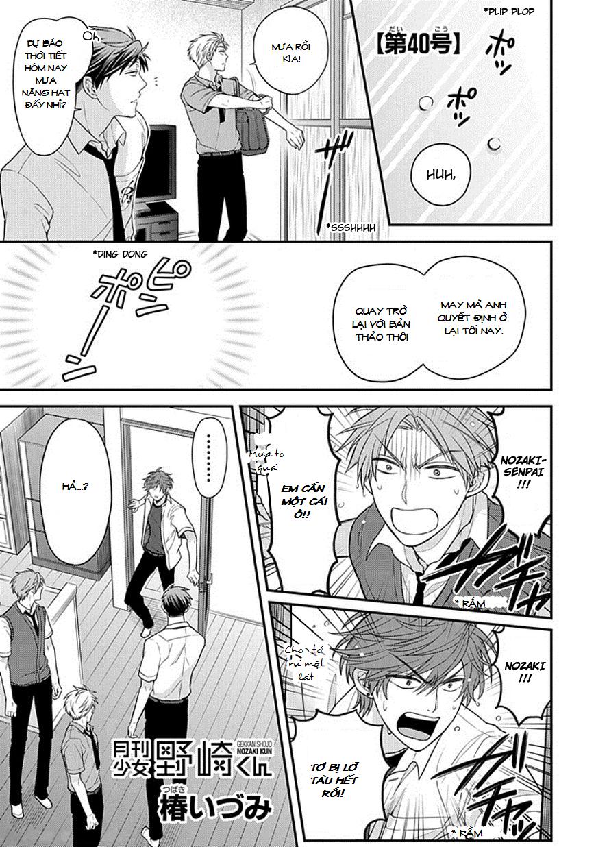 Gekkan Shojo Nozaki-Kun Chapter 40 - Trang 2