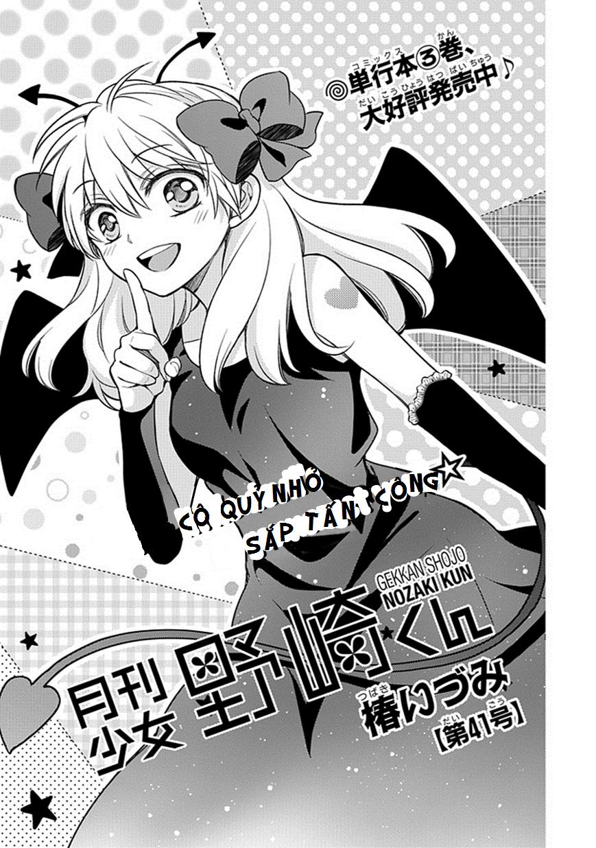 Gekkan Shojo Nozaki-Kun Chapter 41 - Trang 3