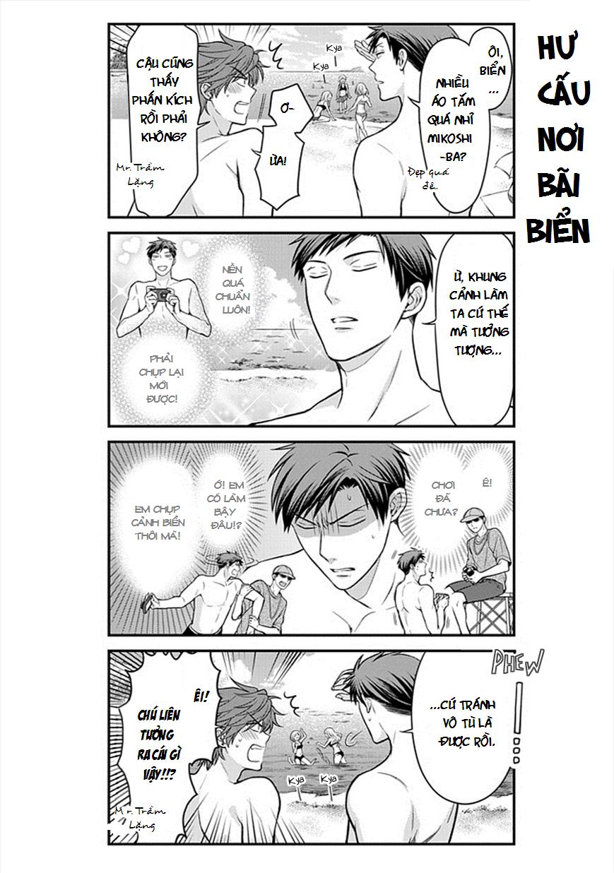 Gekkan Shojo Nozaki-Kun Chapter 46 - Trang 3