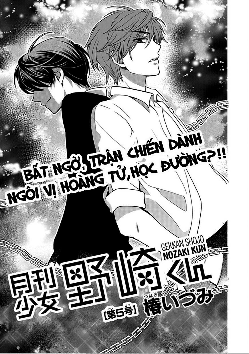 Gekkan Shojo Nozaki-Kun Chapter 5 - Trang 3