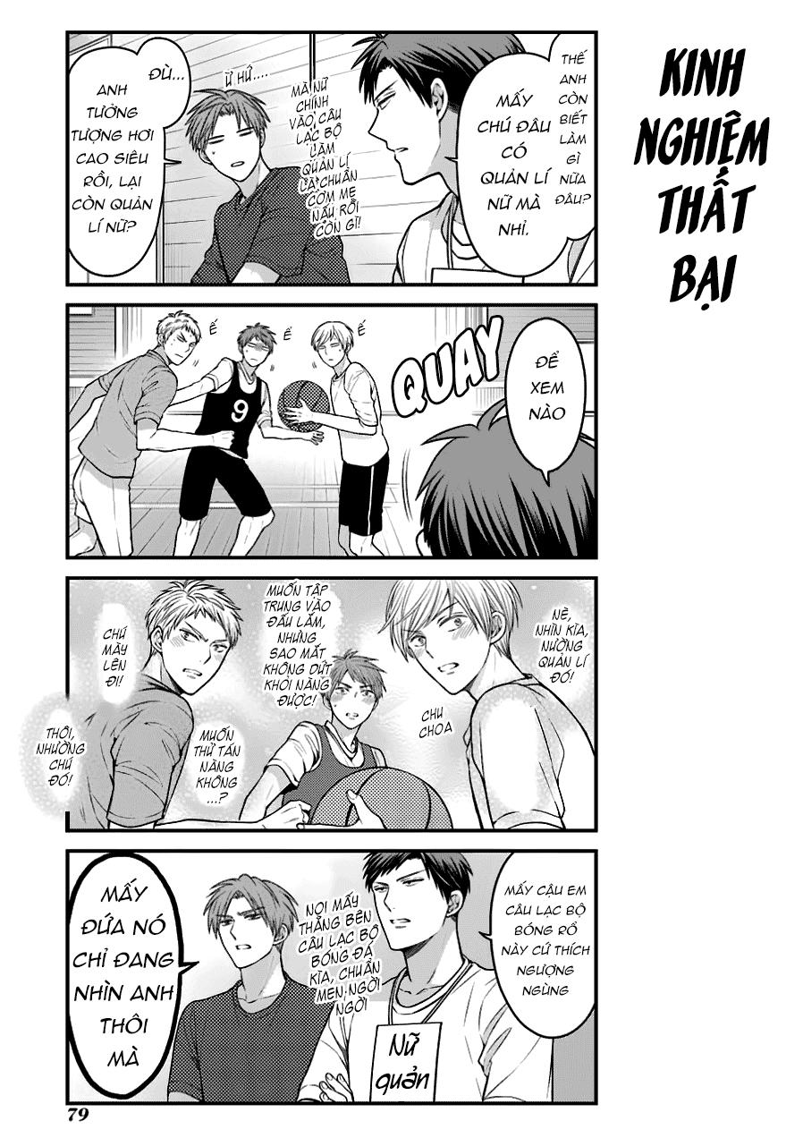 Gekkan Shojo Nozaki-Kun Chapter 56 - Trang 3