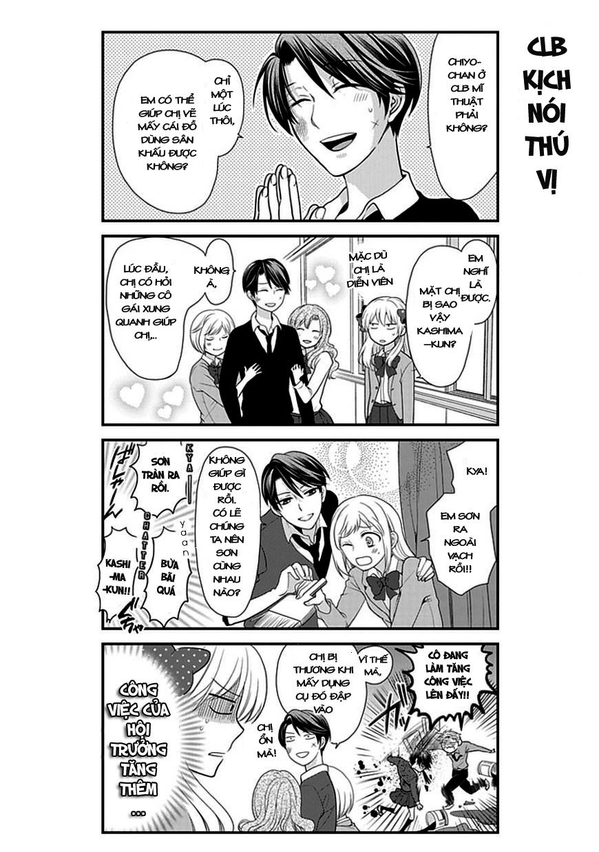 Gekkan Shojo Nozaki-Kun Chapter 6 - Trang 3