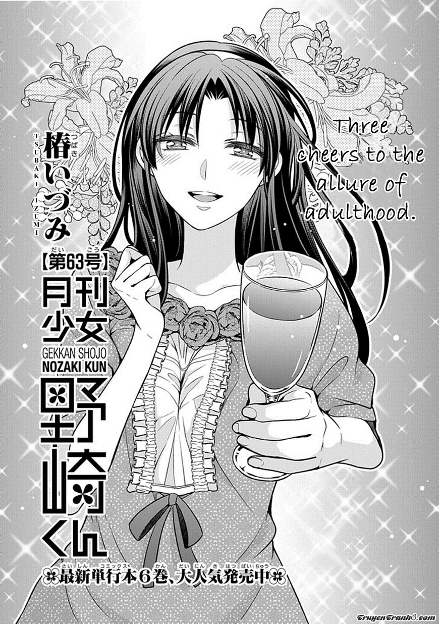 Gekkan Shojo Nozaki-Kun Chapter 63 - Trang 3