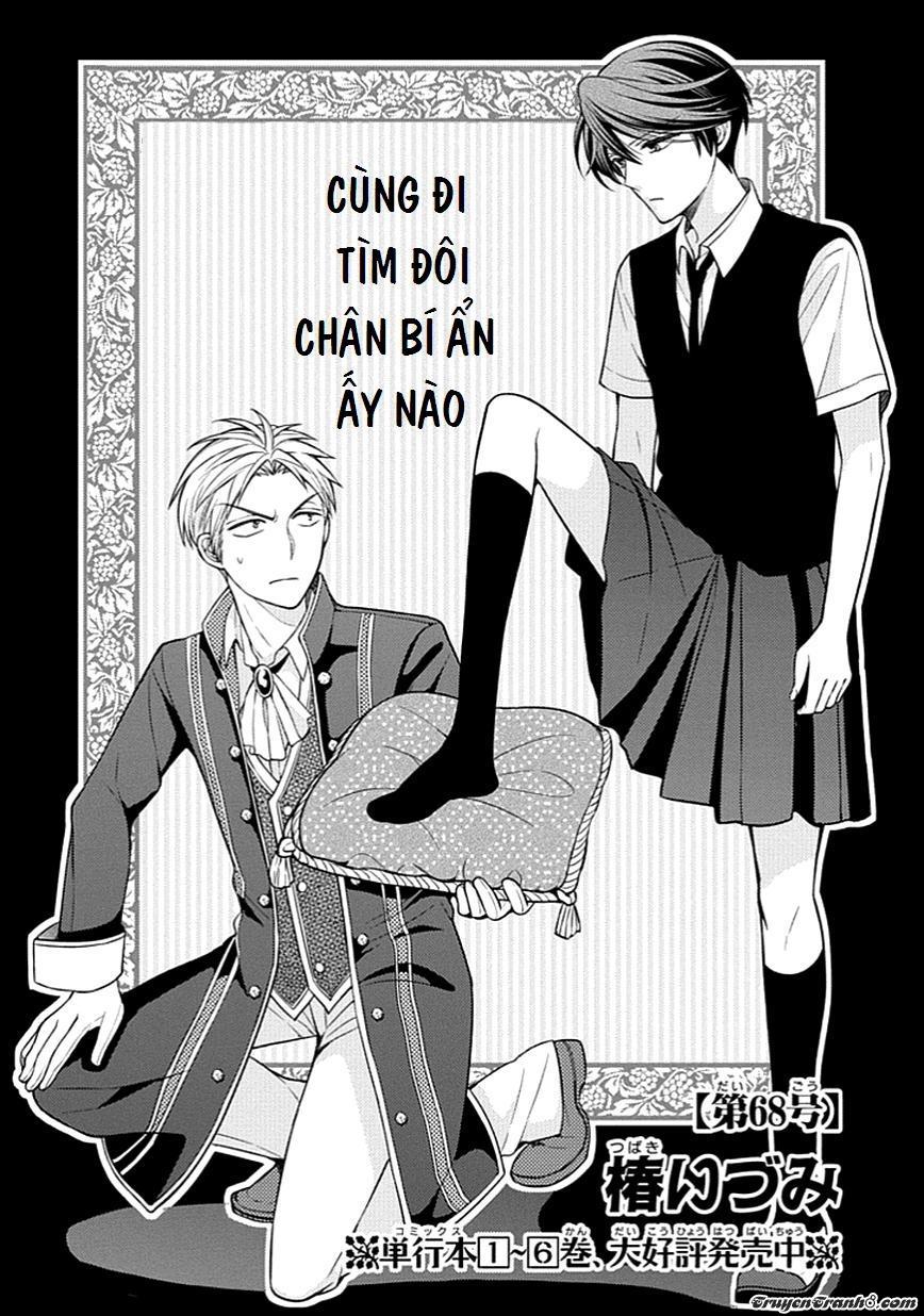 Gekkan Shojo Nozaki-Kun Chapter 68 - Trang 3