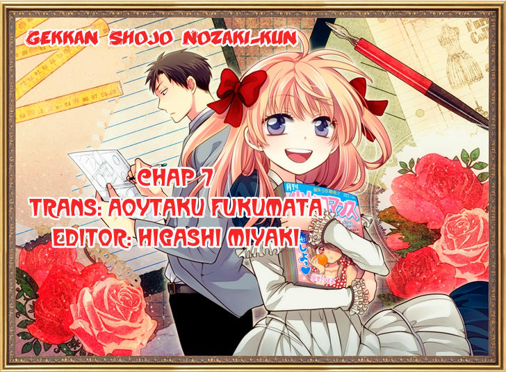 Gekkan Shojo Nozaki-Kun Chapter 7 - Trang 3