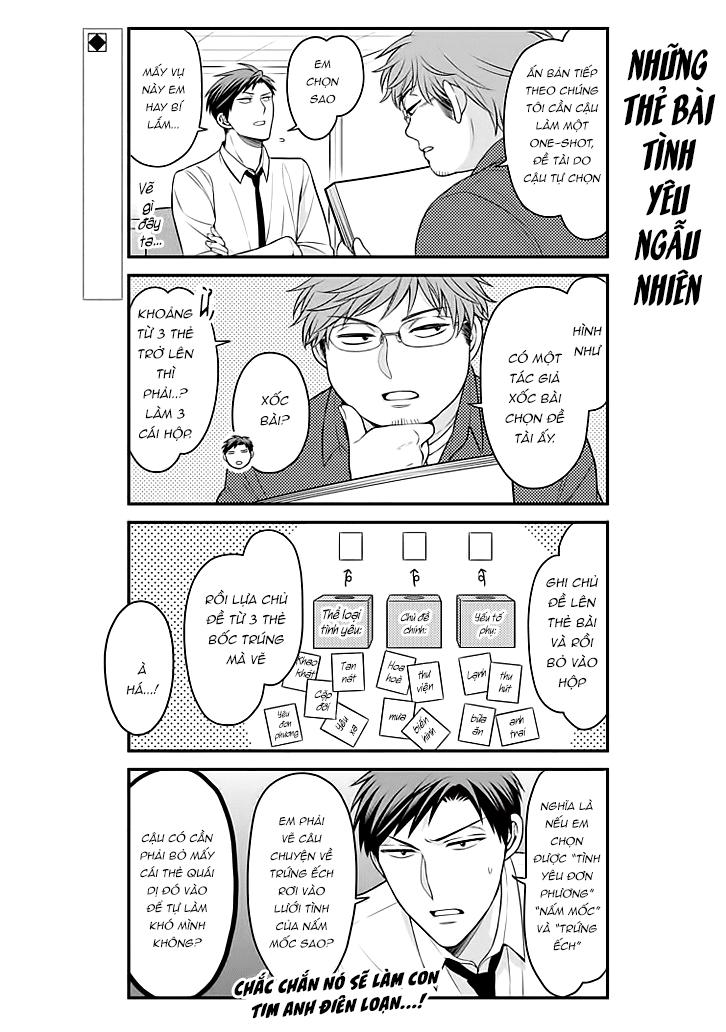 Gekkan Shojo Nozaki-Kun Chapter 71 - Trang 3