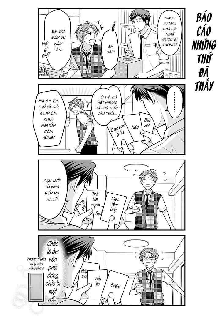 Gekkan Shojo Nozaki-Kun Chapter 71 - Trang 3