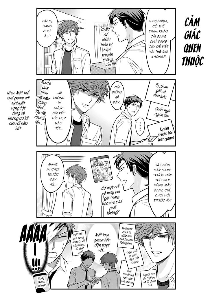 Gekkan Shojo Nozaki-Kun Chapter 71 - Trang 3